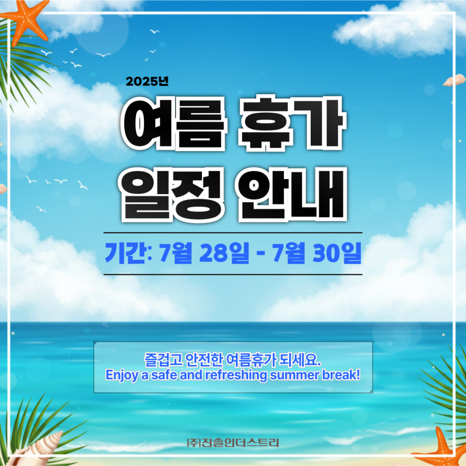 5d17c5c93683cbac6352dea61742b476_1751349713_4571.png