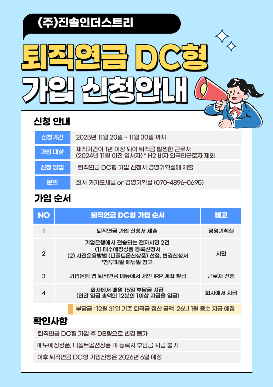 6c08a819230a833f584c978f8a703281_1763357140_951.jpg 6c08a819230a833f584c978f8a703281_1763357140_951.jpg