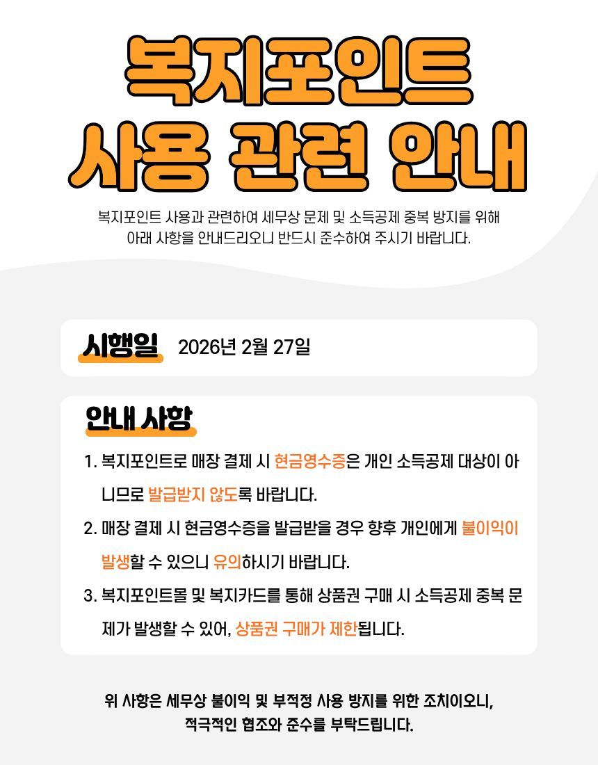 6c38da4f3cd7587aa083662afcb14570_1772177026_9385.png 6c38da4f3cd7587aa083662afcb14570_1772177026_9385.png