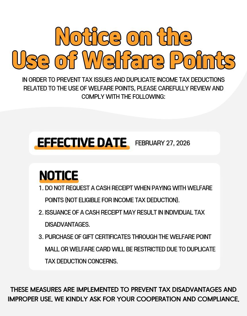 6c38da4f3cd7587aa083662afcb14570_1772177030_4457.png 6c38da4f3cd7587aa083662afcb14570_1772177030_4457.png