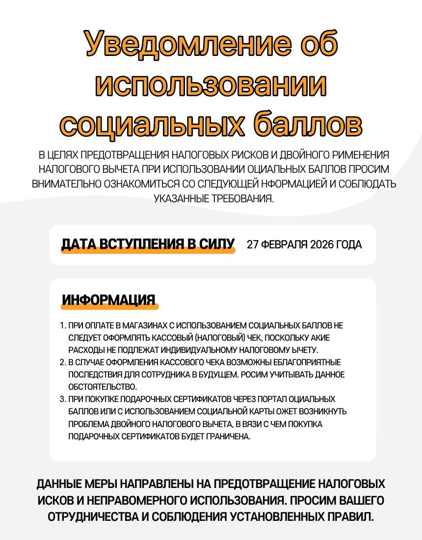 6c38da4f3cd7587aa083662afcb14570_1772177035_5918.png 6c38da4f3cd7587aa083662afcb14570_1772177035_5918.png