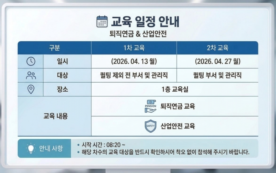bf5d9cfa03711f5469c1cf1759405c96_1775703331_2679.png