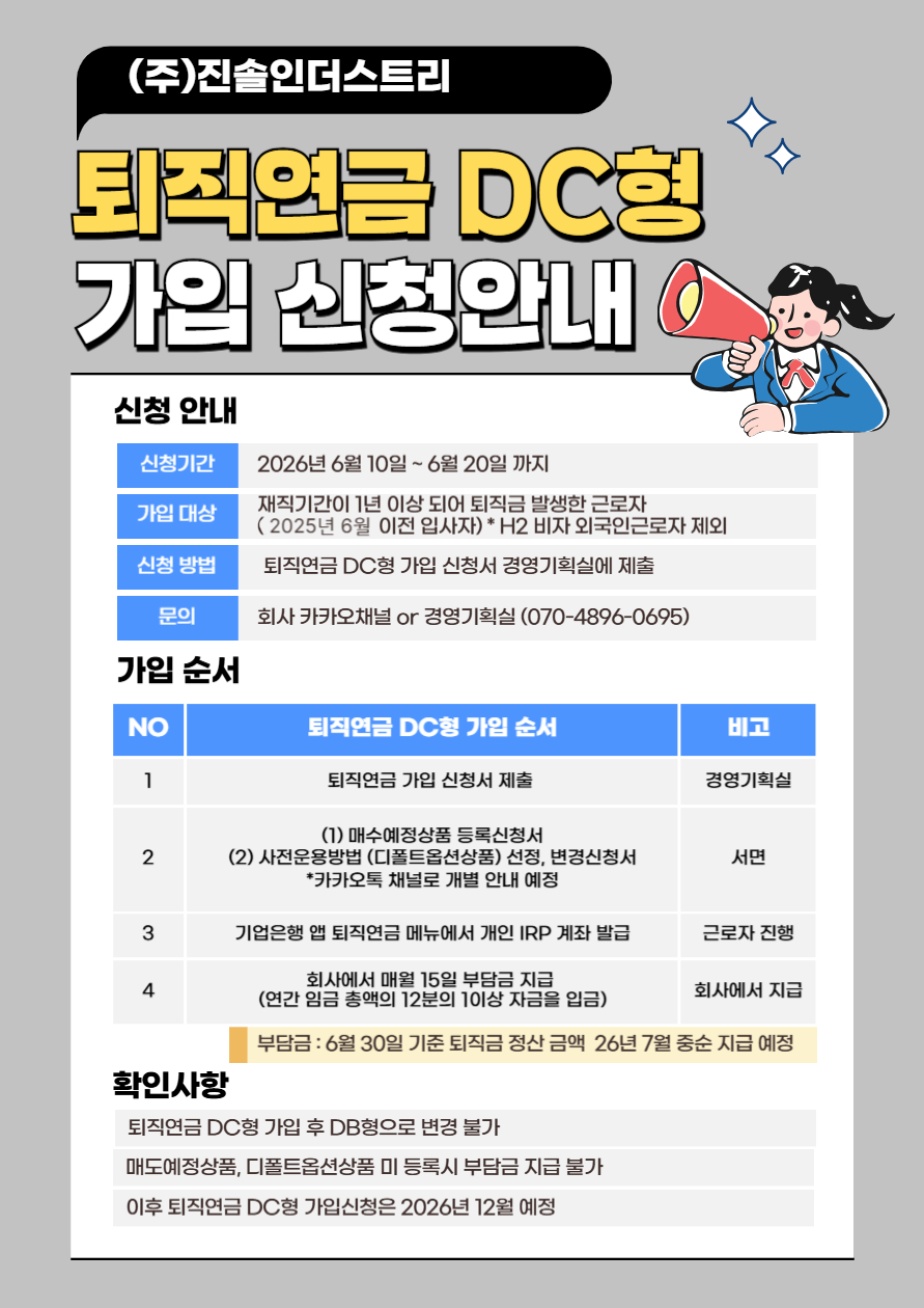 323678719d8ddaf28de4131d903903f8_1780967493_964.png 323678719d8ddaf28de4131d903903f8_1780967493_964.png