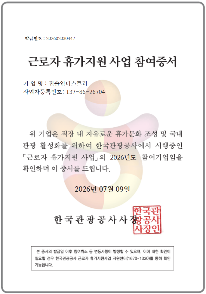 85affa23f902aa19603856e79469b7e6_1783652762_1774.png