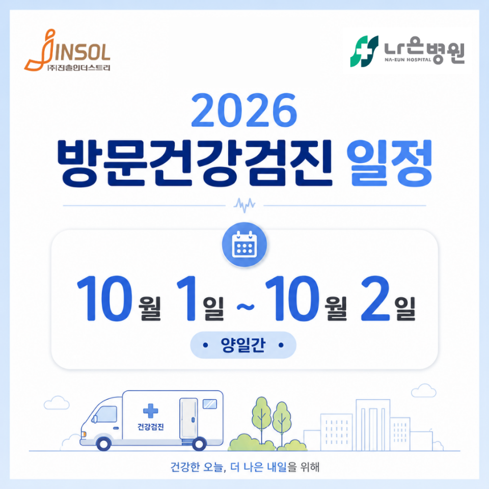 85affa23f902aa19603856e79469b7e6_1783649852_0715.png